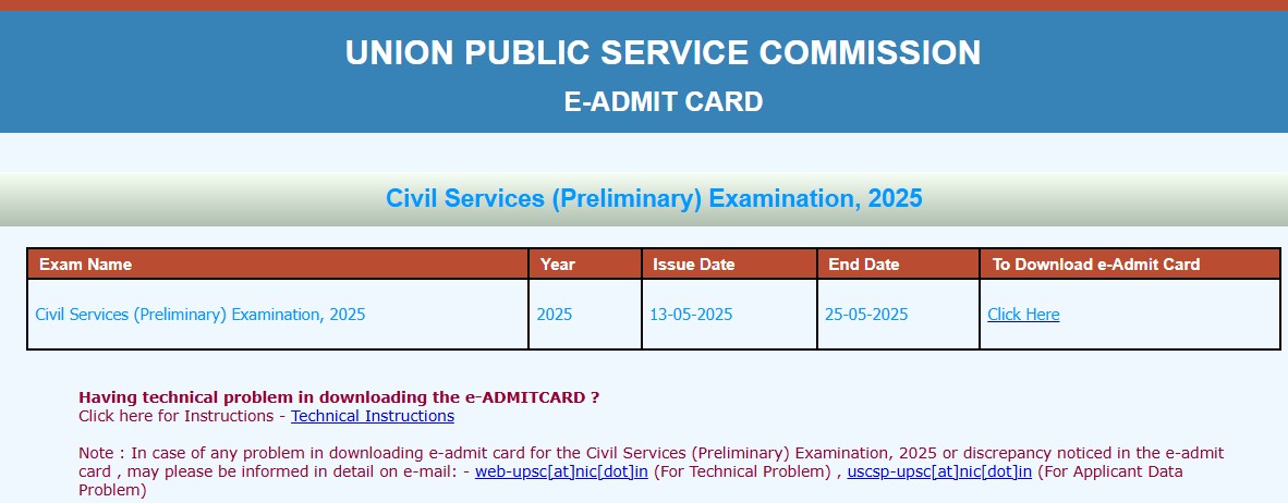upsc cse admit card 2025 login